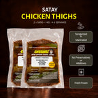 Satay Chicken Thigh (1kg)